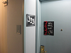 yy-12 baycon 333 party room.png